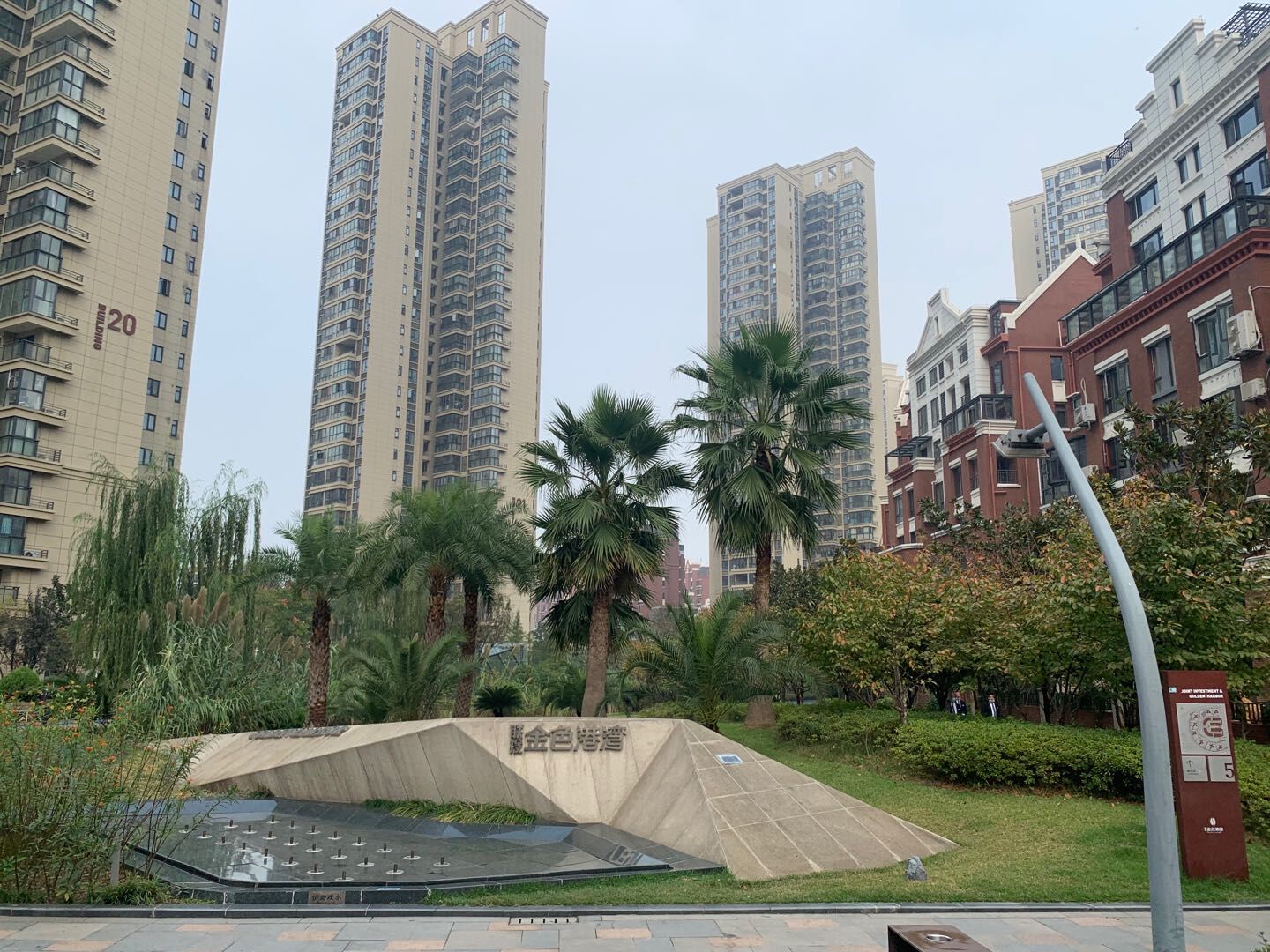 武漢聯(lián)投?金色港灣（一、二、三期）